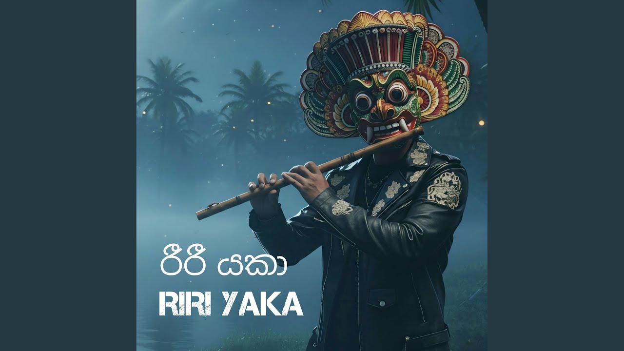 ඉරි තැලුනු වලා