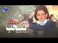 كنوز نادرة من روائع وردة الجزائرية رحلة في أرشيف الطرب الأصيل 