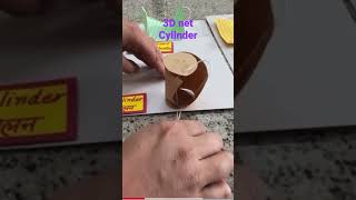 3D net… cylinder