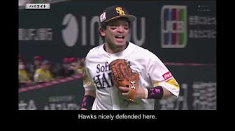 Live Rakuten Golden Eagles Vs Fukuoka Softbank Hawks Pro Yakyu Npb Regular Season June 25 21 Youtube