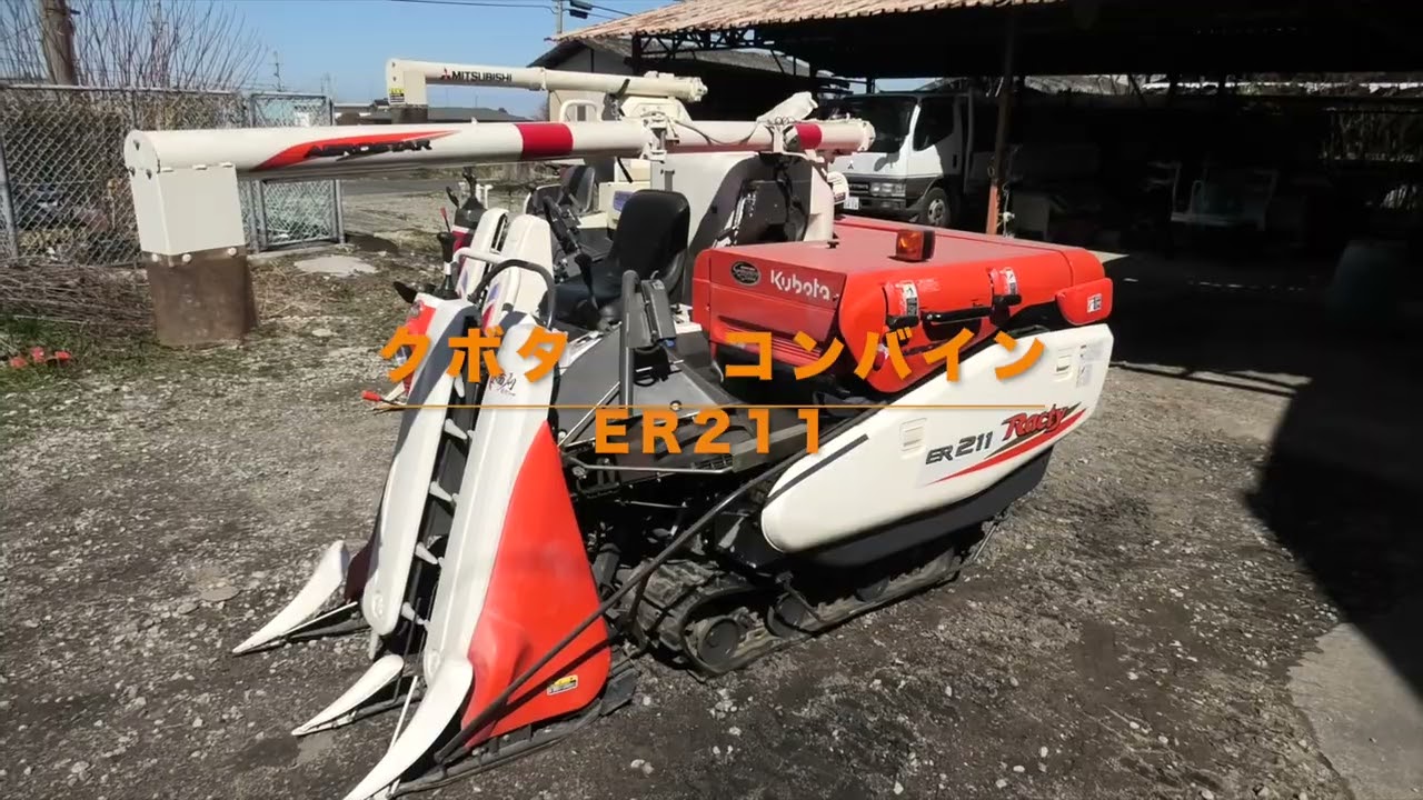 Latest inventory information 2026/2/20 (Fri) Mitsubishi Mahindra