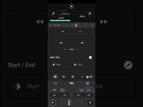 علي الكربلائي ضهضب من نزل عباس ع