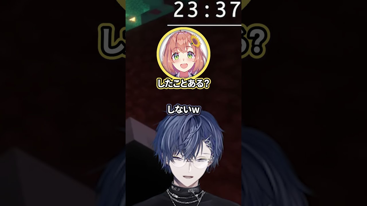 【にじホロ】百鬼あやめと本間ひまわりの寝相の違い【ホロライブ/にじさんじ/切り抜き】