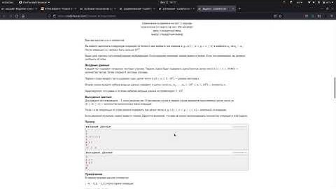 Practicing Kotlin screencast