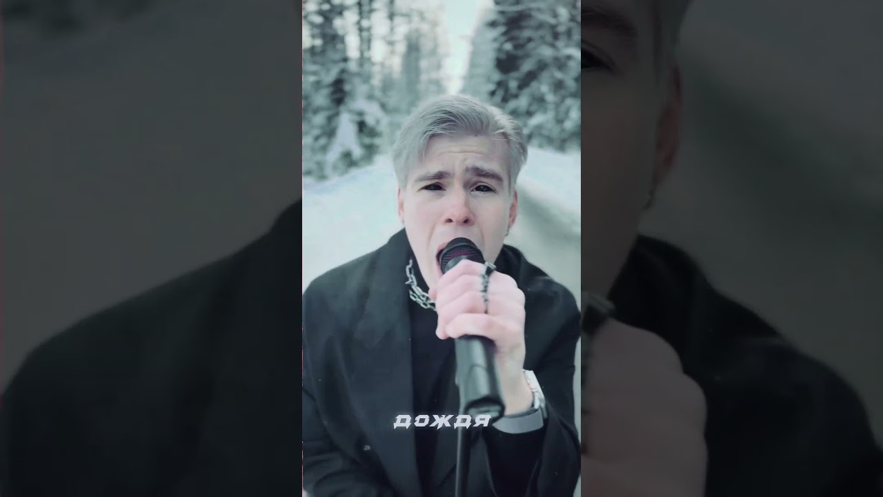 The Serius Men &mdash; Всё, что живёт во мне уже на всех цифровых площадках!❤️&zwj;🔥