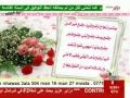 OUADAH SUR DZAIR SHOP 4