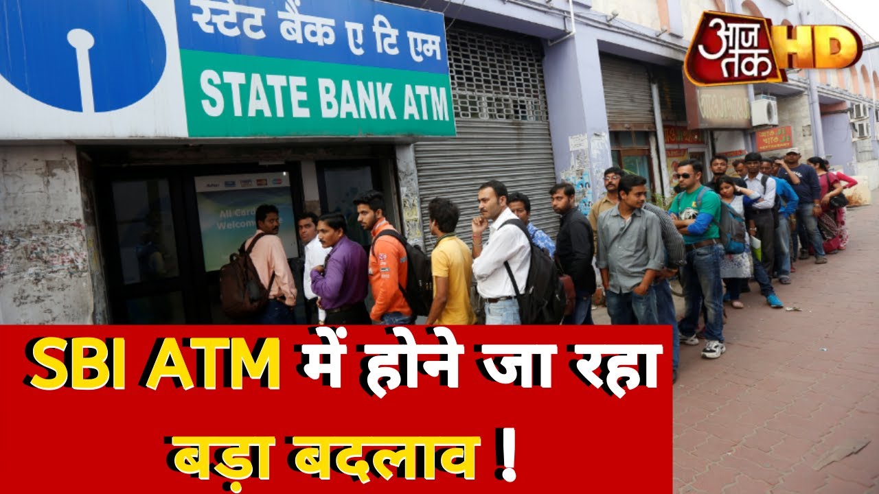  SBI YouTube