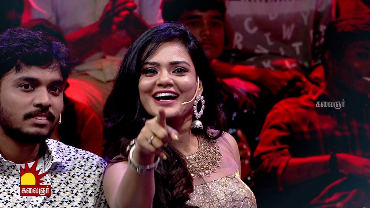 tamilserials suntv