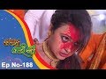 Download Tara Tarini | Full Ep 188 | 12th June 2018 | Odia Serial - TarangTV Tara Tarini | Full Ep 188 | 12th June 2018 | Odia Serial - TarangTV