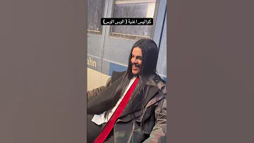 ترند سليم سالم الوس الوس الوس مابدله كومه لوس اكسبلور 