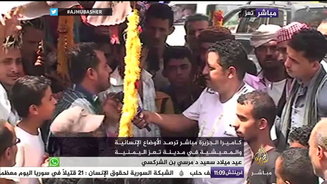 كاميرا الجزيرة مباشر ترصد الأوضاع الإنسانية والمعيشية في مدينة تعز اليمنية