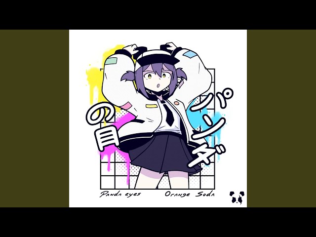 My Baby - YouTube