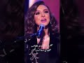 Angham متيم اكسبلور Explore 