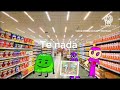Davi correa e seus amigos filme completo