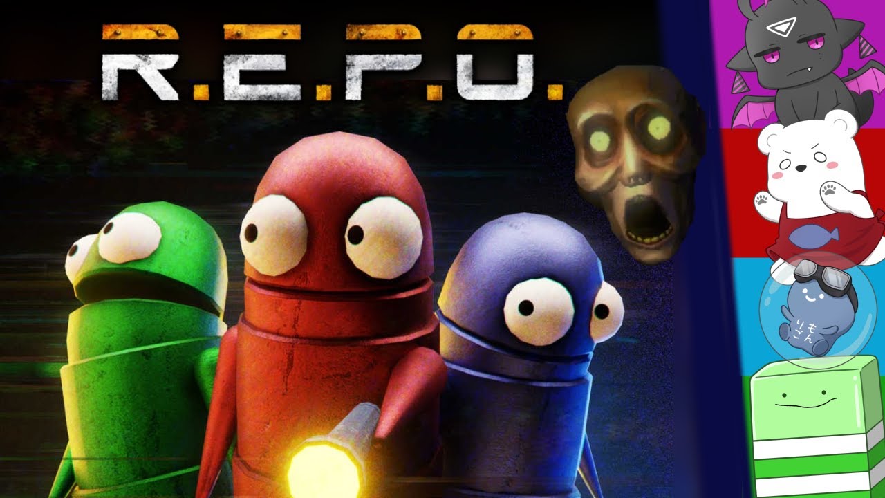 4人でお宝を盗みまくって大金持ちになります【R.E.P.O.】