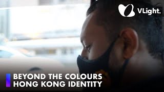First Ethnic Minority Social Worker | Hong Kong Identity Beyond the Colours