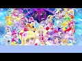 【ひらがな歌詞字幕】映画 プリキュアオールスターズ みんなで歌う♪奇跡の魔法! 魔女の子守唄~歌は魔法
