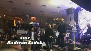 النجم رضوان صادق مقاطع من حفلات 1 Star Radwan Sadek