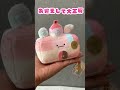 【新作】映画すみっコぐらし☆グッズ購入品紹介【散財】#shorts