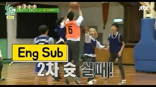 치킨 20마리가 걸린 필사의 농구 게임 학교 다녀오겠습니다 20회