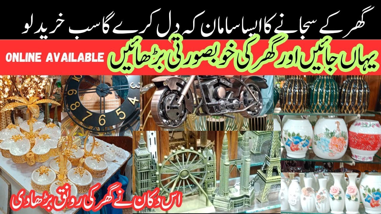 Home decoration items home decoration items wholesale market in