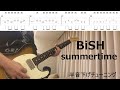 【TAB譜】BiSH - summertime - ギター 弾いてみた(半音下げチューニング)