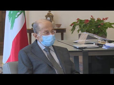 الرئيس اللبناني يوجه حاكم المصرف المركزي لإجراء تحقيق لكشف أسباب انهيار العملة 🇱🇧