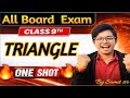Class 9 Maths One Shot | त्रिभुज (Triangles) | पूरा Chapter | NCERT + Exam Focused