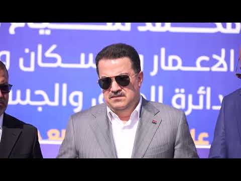  مشروع تأهيل طريق (السماوة - السلمان- منفذ الجميمة 
