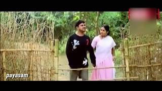 Dileep kavya madhavan theri comedy Malayalam funny