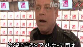 Starwars Skywalker Mark Hamill - スカイウォーカー地球保護へ マークハミル 検索動画20 Starwars Skywalker Mark Hamill - スカイウォーカー地球保護へ マークハミル 検索動画 20