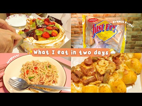 what i eat in a day (actually 2 days) : bread, spaghetti, french fries, pizza! | Indonesia