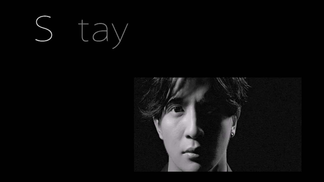 Stay Here