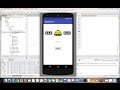 Create a Slot Machine Application with Android Studio ...