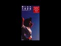 熱くなれ オリジナルカラオケ(自ハモ入り)大黒摩季