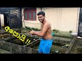 කළ කම් එවලෙම පළදෙනවා දැකලා තියෙනවද 🤣😝