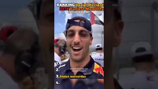 Ranking Daniel Ricciardo's Funniest Moments Ever 😂 #f1