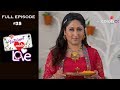 Internet Wala Love - 12th October 2018 - इंटरनेट वाला लव - Full Episode