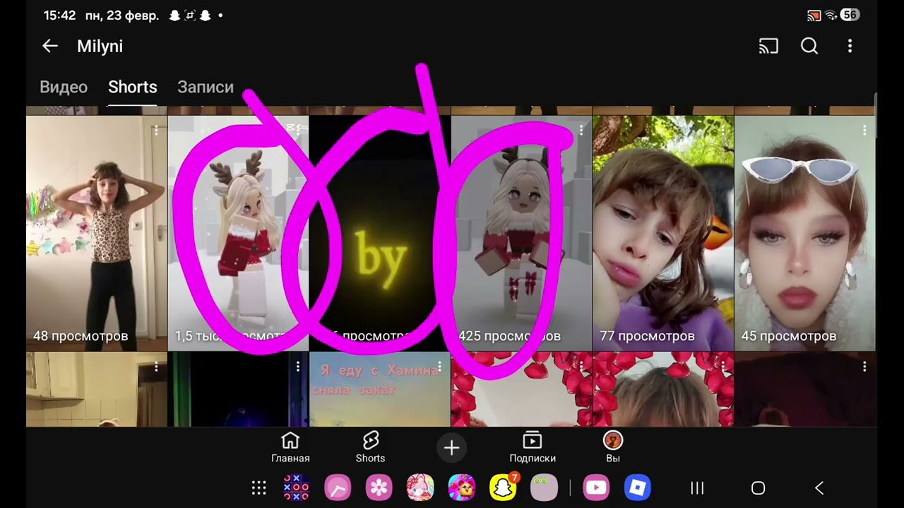 25 февраля 2026 г.