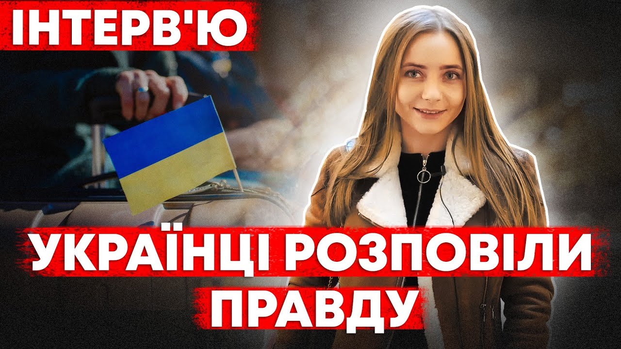 🔴 Паспорти ухилянтам за кордоном не видають! Українці з Польщі масово переїжджають до Німеччини!