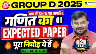 Rrb Group D 2025 Exam  Maths Expected Paper  01    Shifts    Sahil Sir