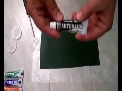 Подробно о том, что такое Активатор от компании Реактор, арт. 00149200001