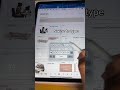 iPad Keyboard Hacks⌨️ #digitalplanning #ipad #ipadtips #planwithme