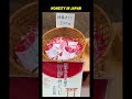 Honesty in Japan