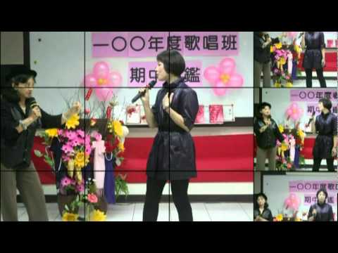 李瑰君~戀情海
