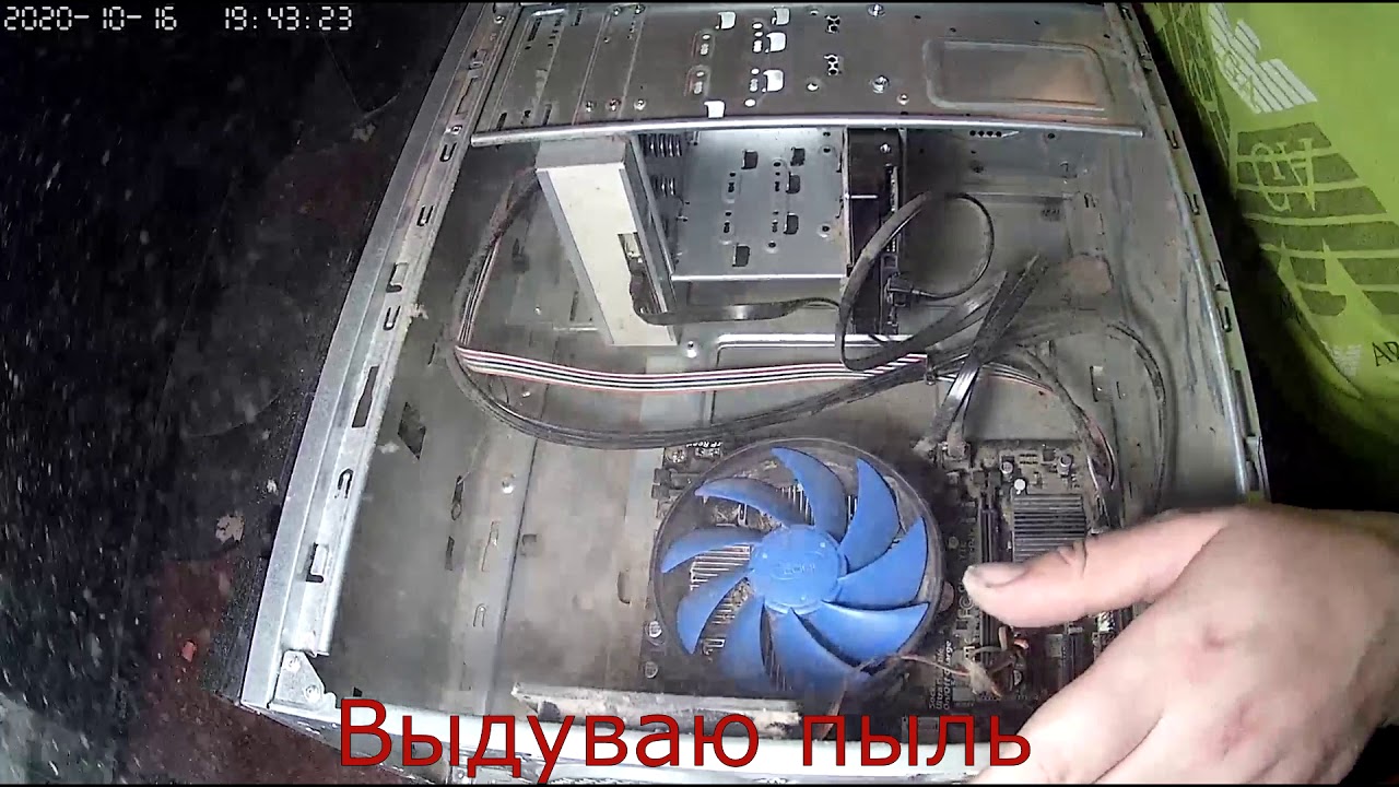 Ремонт системного блока (не включается) DNS - YouTube