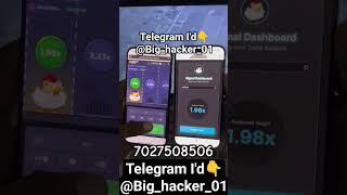 Chicken Road Game hack Kaise Khele ? Chicken Road Game Tricks | Chicken Road Hack
