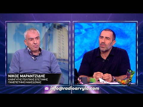 Βίντεο: Ο μύθος των «ιπποτών της ελευθερίας»