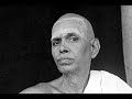 Surrender - Ramana Maharshi - Be As You Are - spoken by clay lomakayu