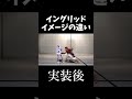 色んな意味でスト6を盛り上げてくれている